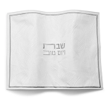Leaf Challah Cover - Silver 